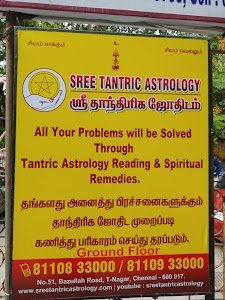 Sree Tantric Astrology place picture
