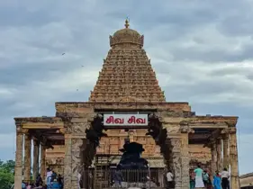 Tanjore Big Temple