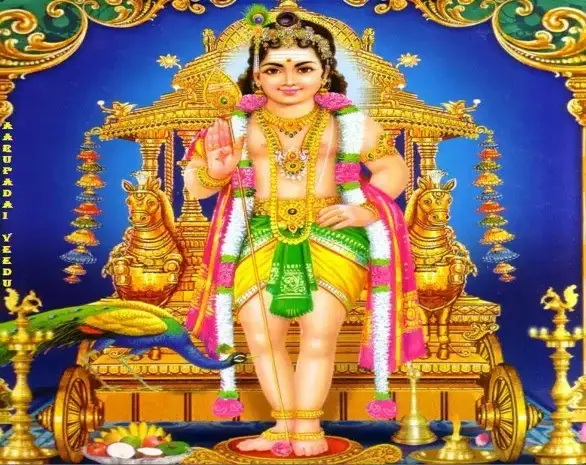 Murugan mantra